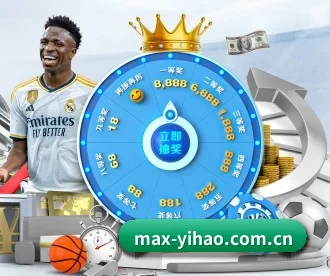 壹号娱乐 APP 深度功能
